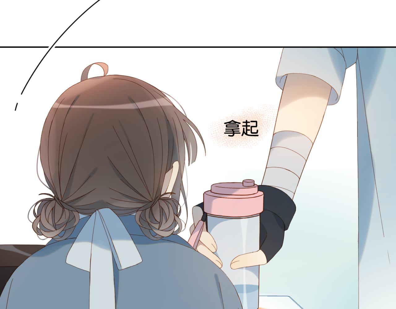 第40话 我要和秦晴同桌38