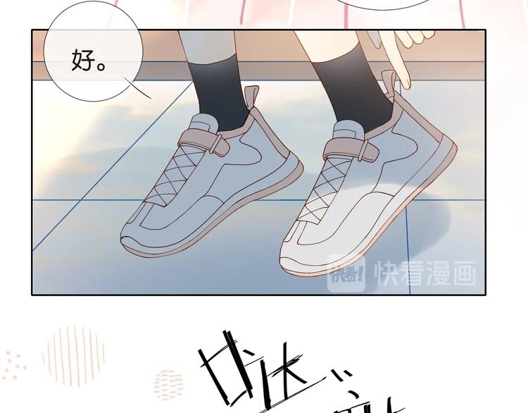第12话 逃跑？已经晚了38