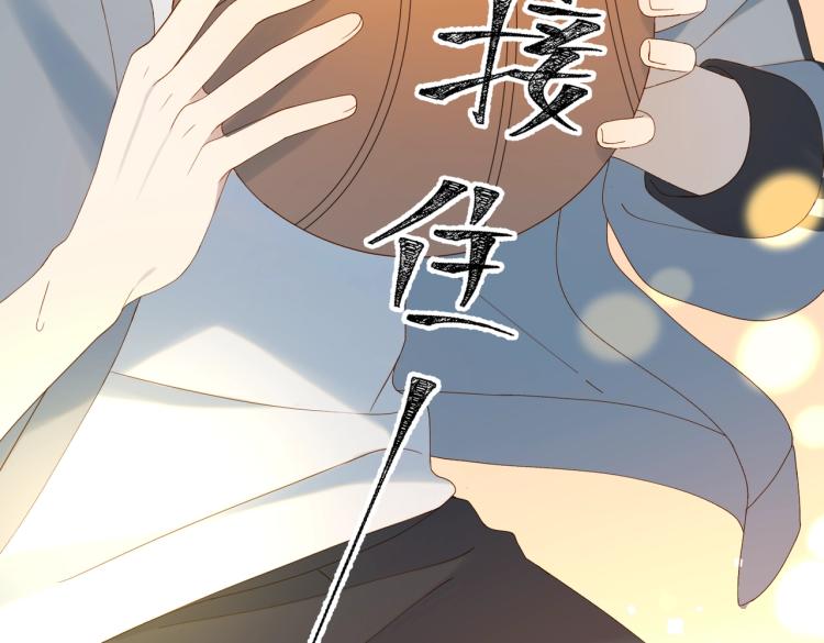 第35话 误会升级70