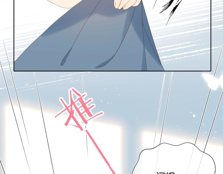 第38话 是我错了61