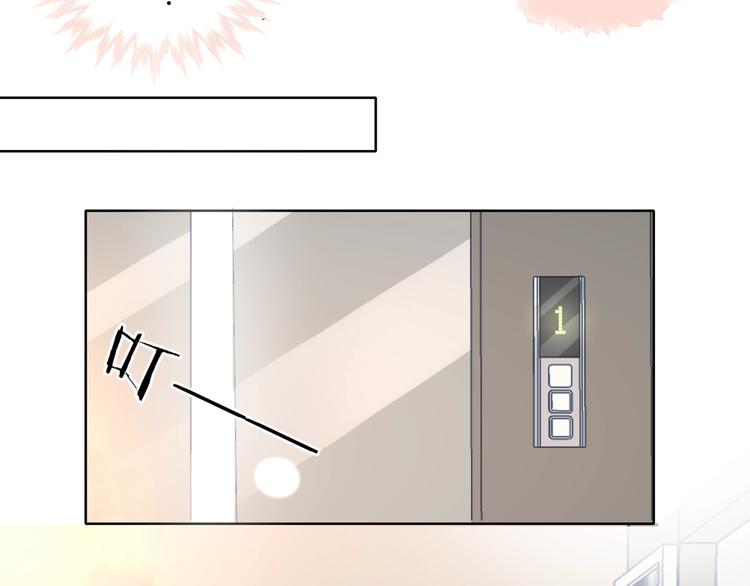 第12话 逃跑？已经晚了68