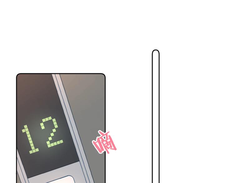 第31话 一起上学去39