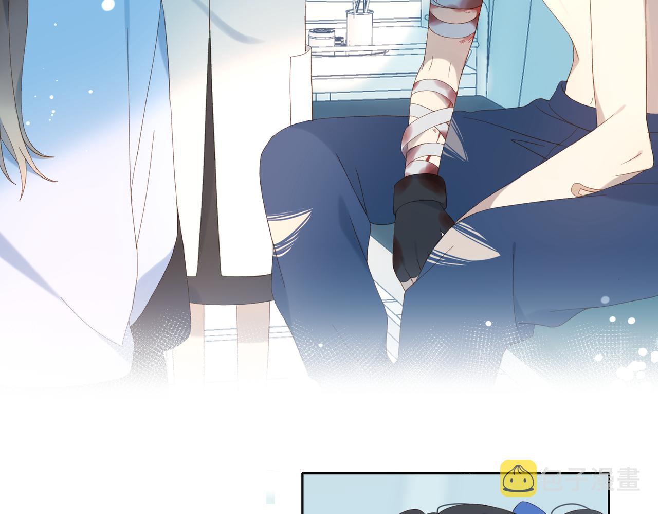 第47话 我害怕59