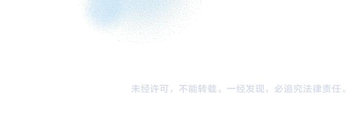 第35话 误会升级96