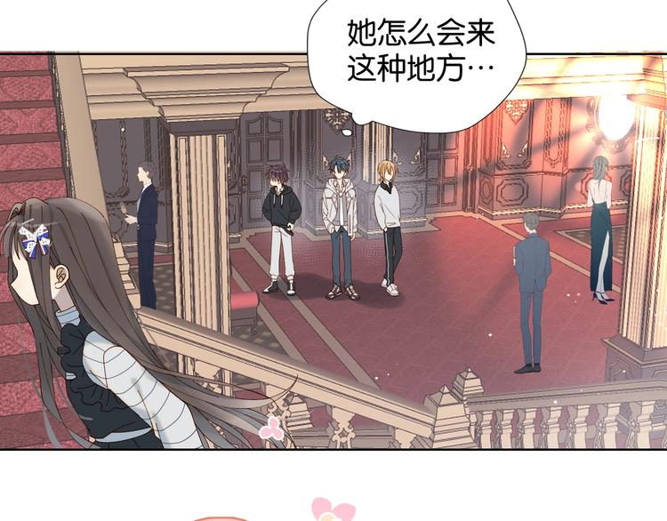 第4话 再遇5