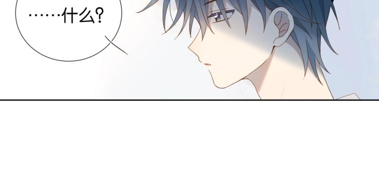 第37话 形同陌路23