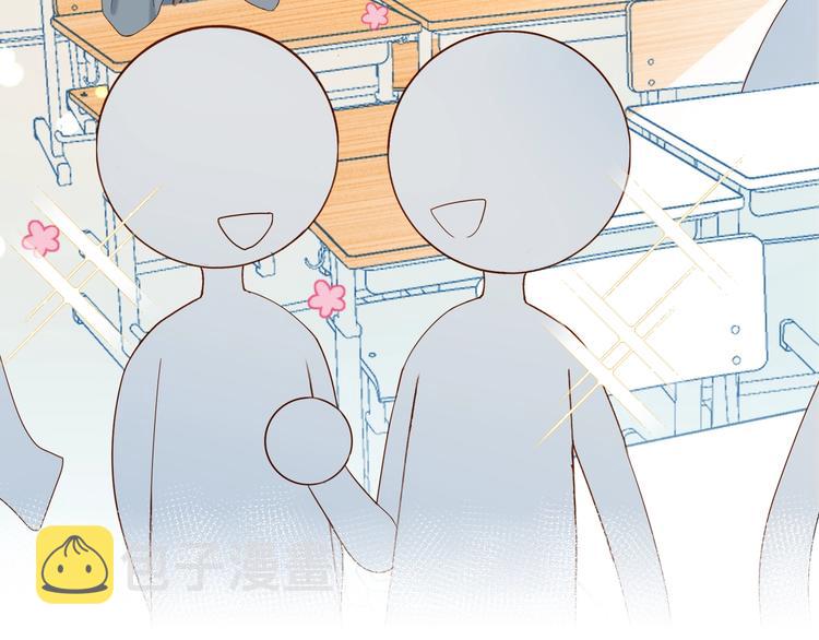 第13话 她那么可爱53