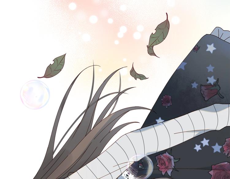 第3话 晚上见86