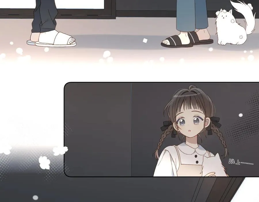 第88话 孤寡老人14