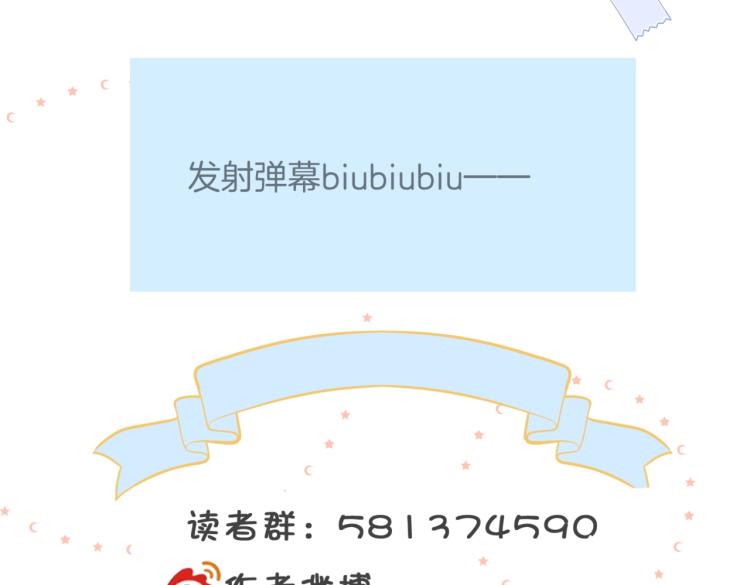 第37话 形同陌路87