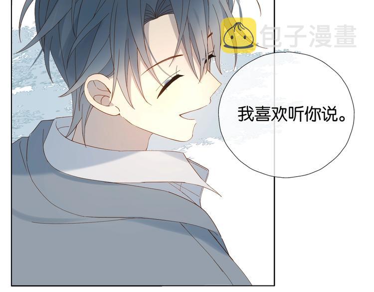 第31话 一起上学去66