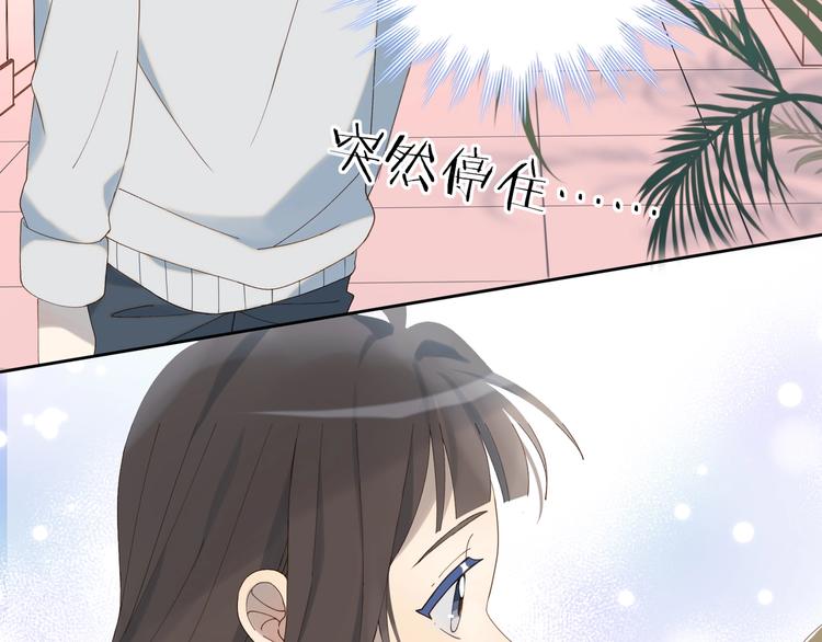 第4话 再遇38