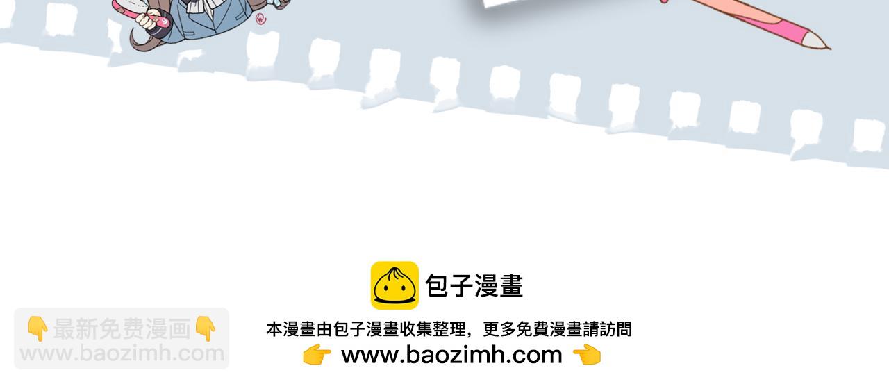 第69话 训练44