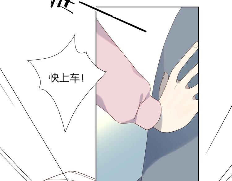 第2话 哥哥？36