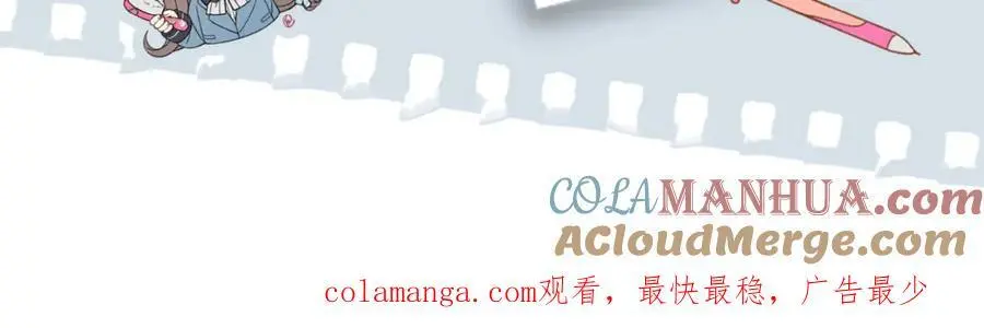 第74话 你疯了51