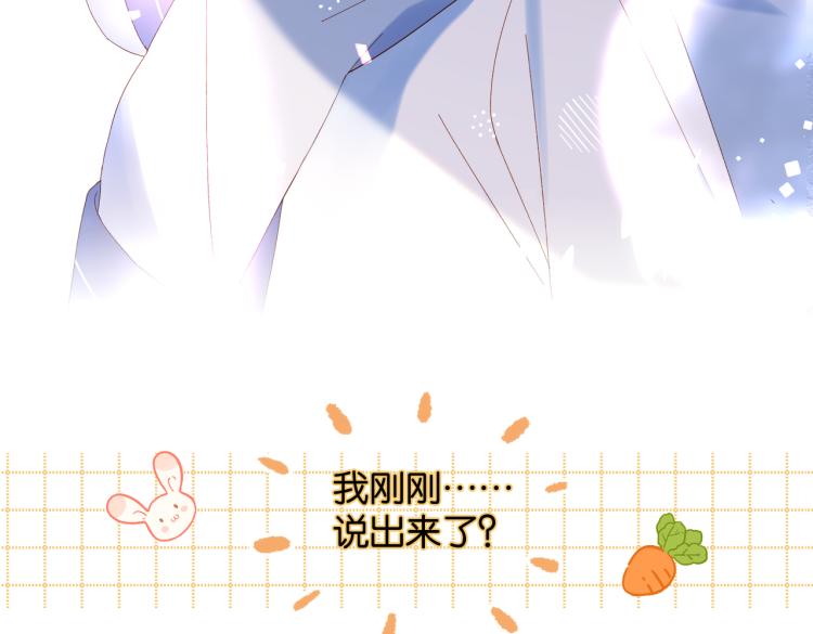 第39话 背你去看病38