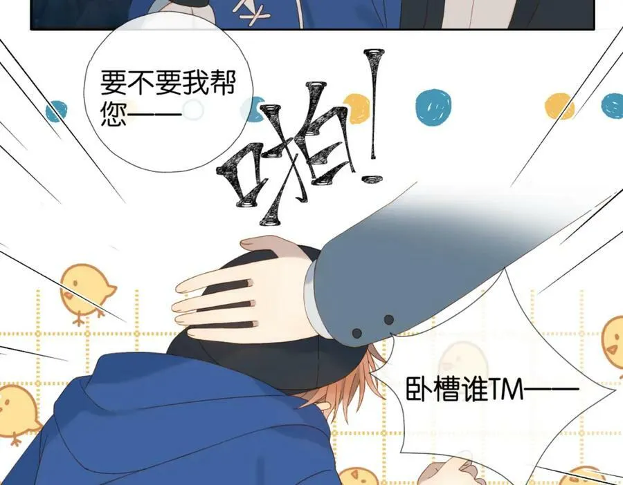 第56话 来者不拒18