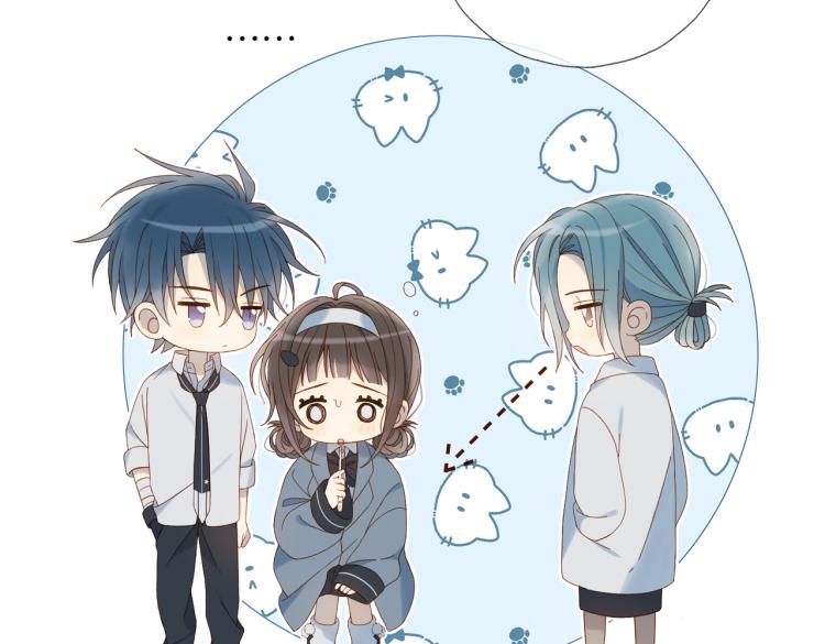 第39话 背你去看病69
