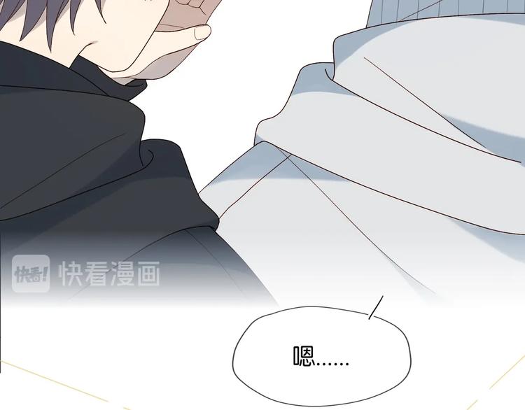 第3话 晚上见91