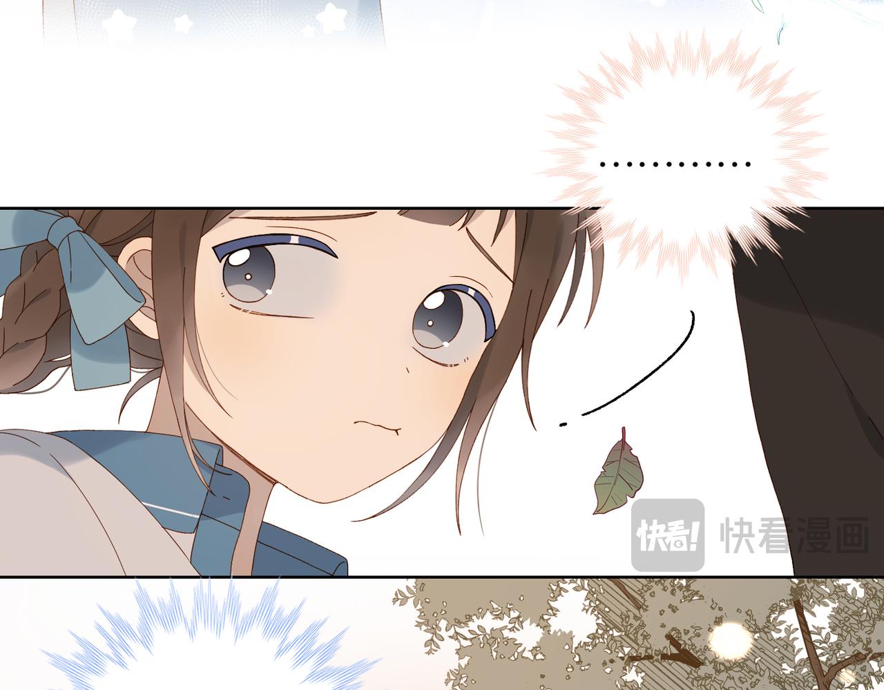 第68话 我还小呢28
