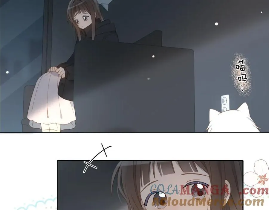 第81话 跟我回家45