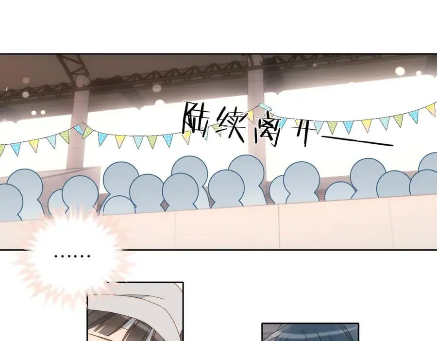 第78话 想要做的事2