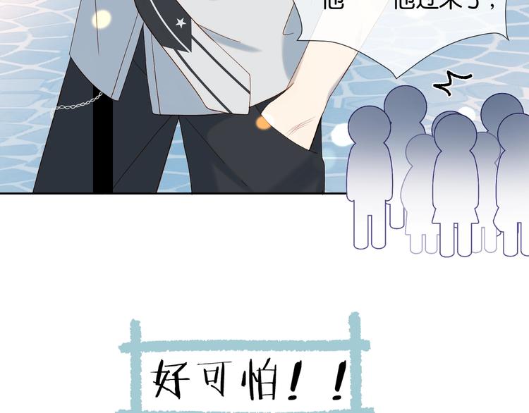第16话 你不喜欢这个姿势吗？27