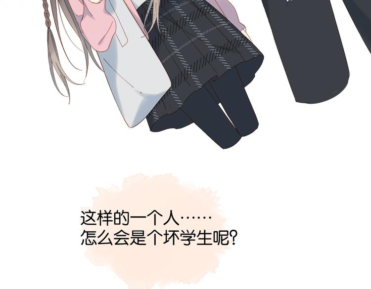 第31话 一起上学去22