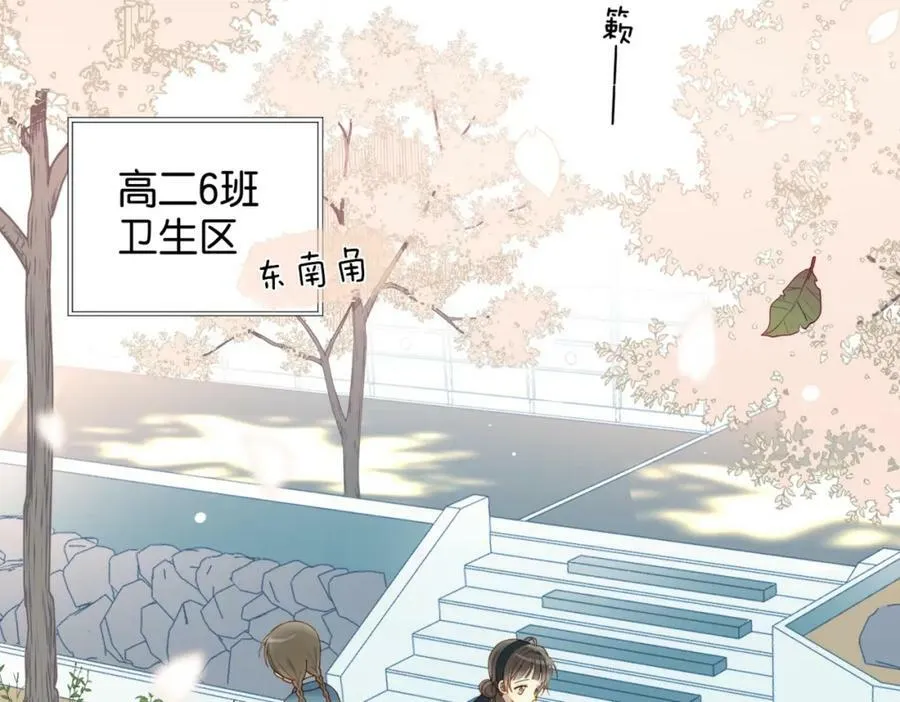 第61话 威胁35