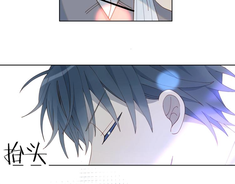 第4话 再遇26