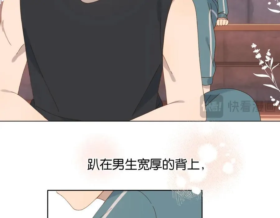 第76话 背你回去25