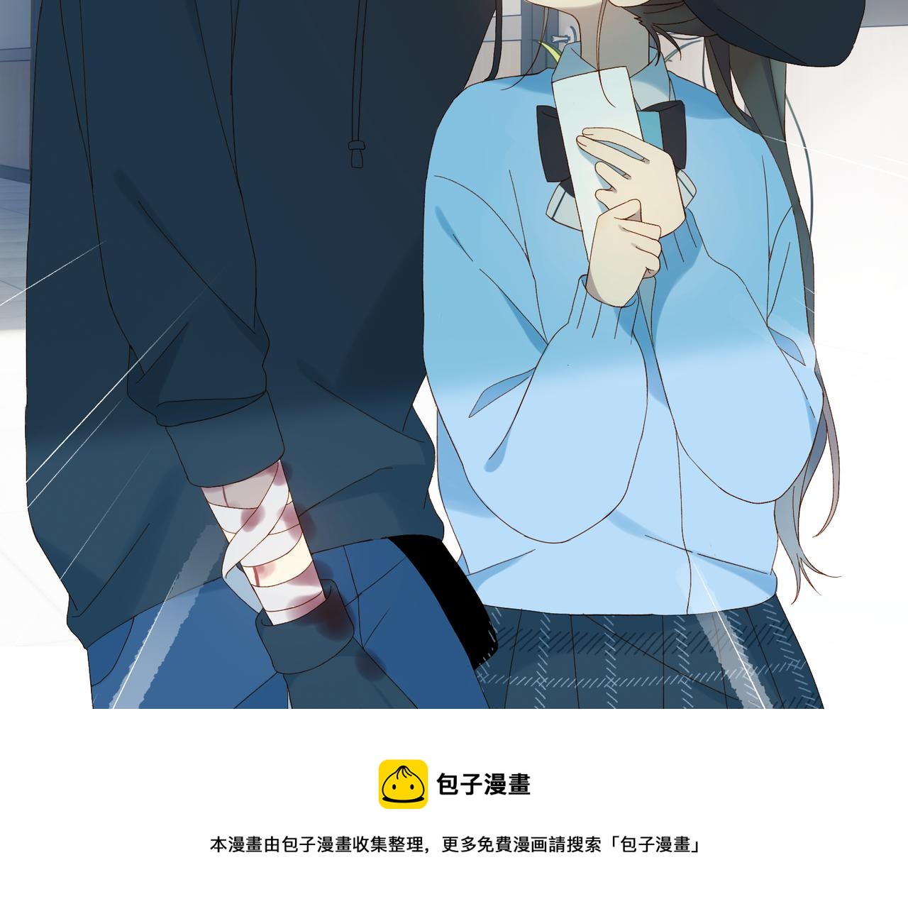 第47话 我害怕40