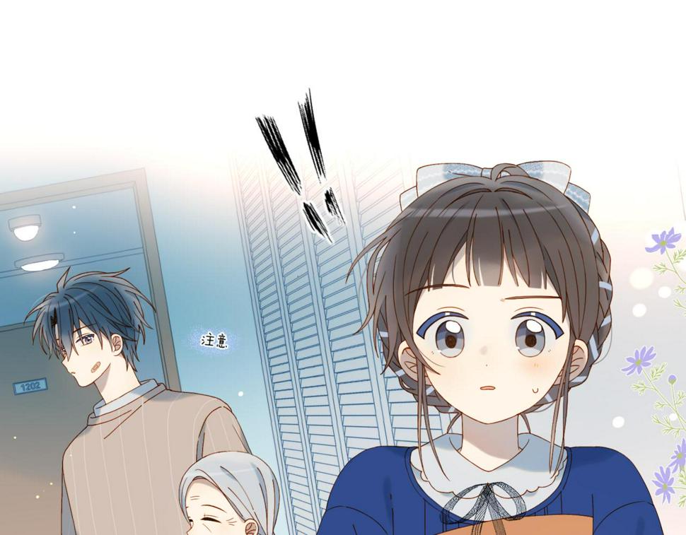 第54话 “小煜”65