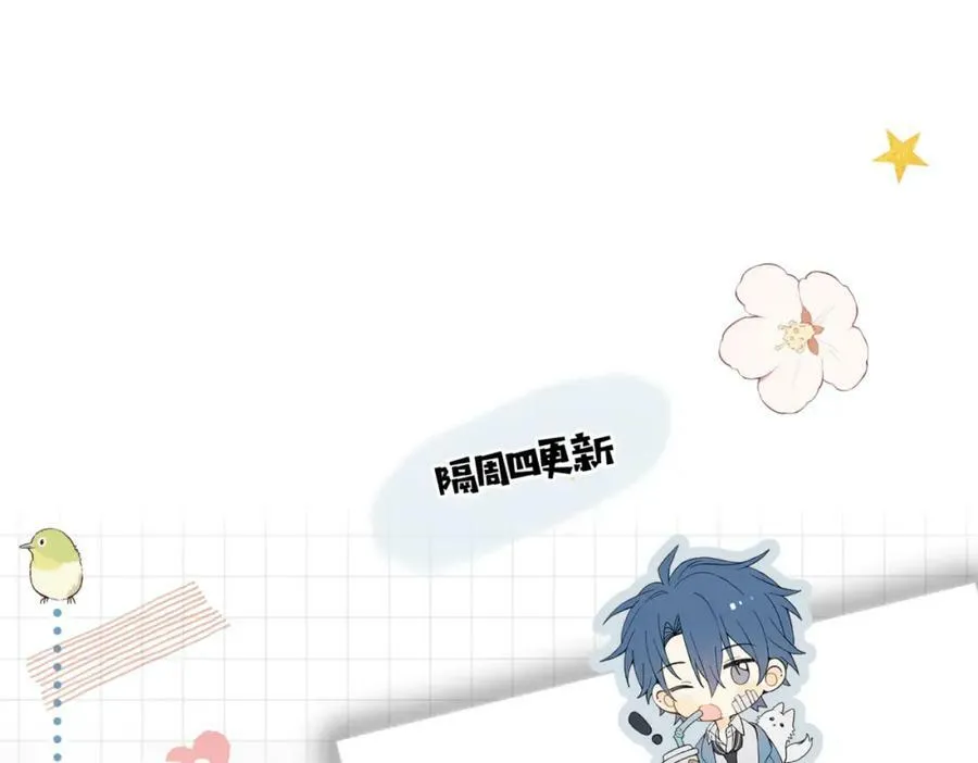 第56话 来者不拒101