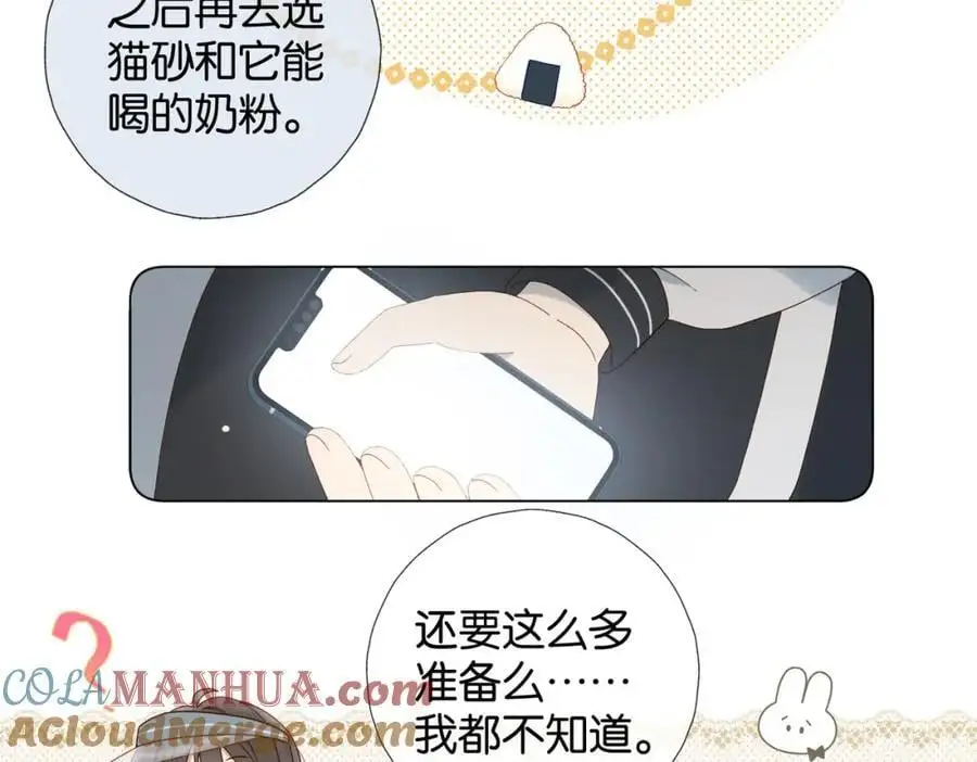 第72话 不必遗憾15