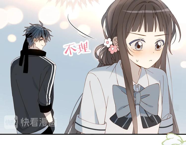 第22话 还你的救命之恩56
