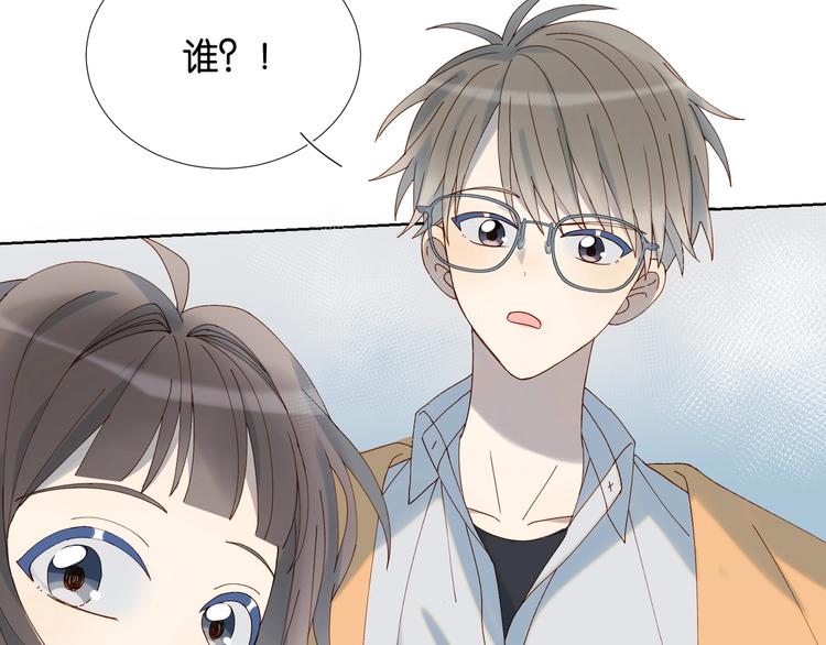 第4话 再遇55