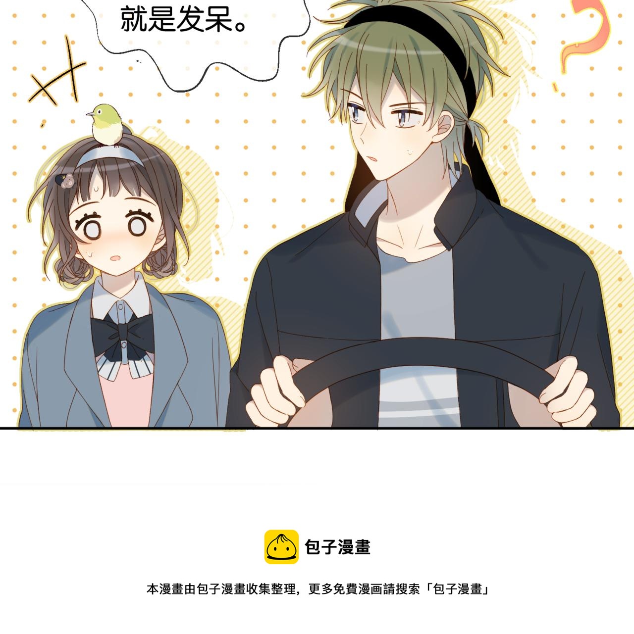 第43话 来日方长64