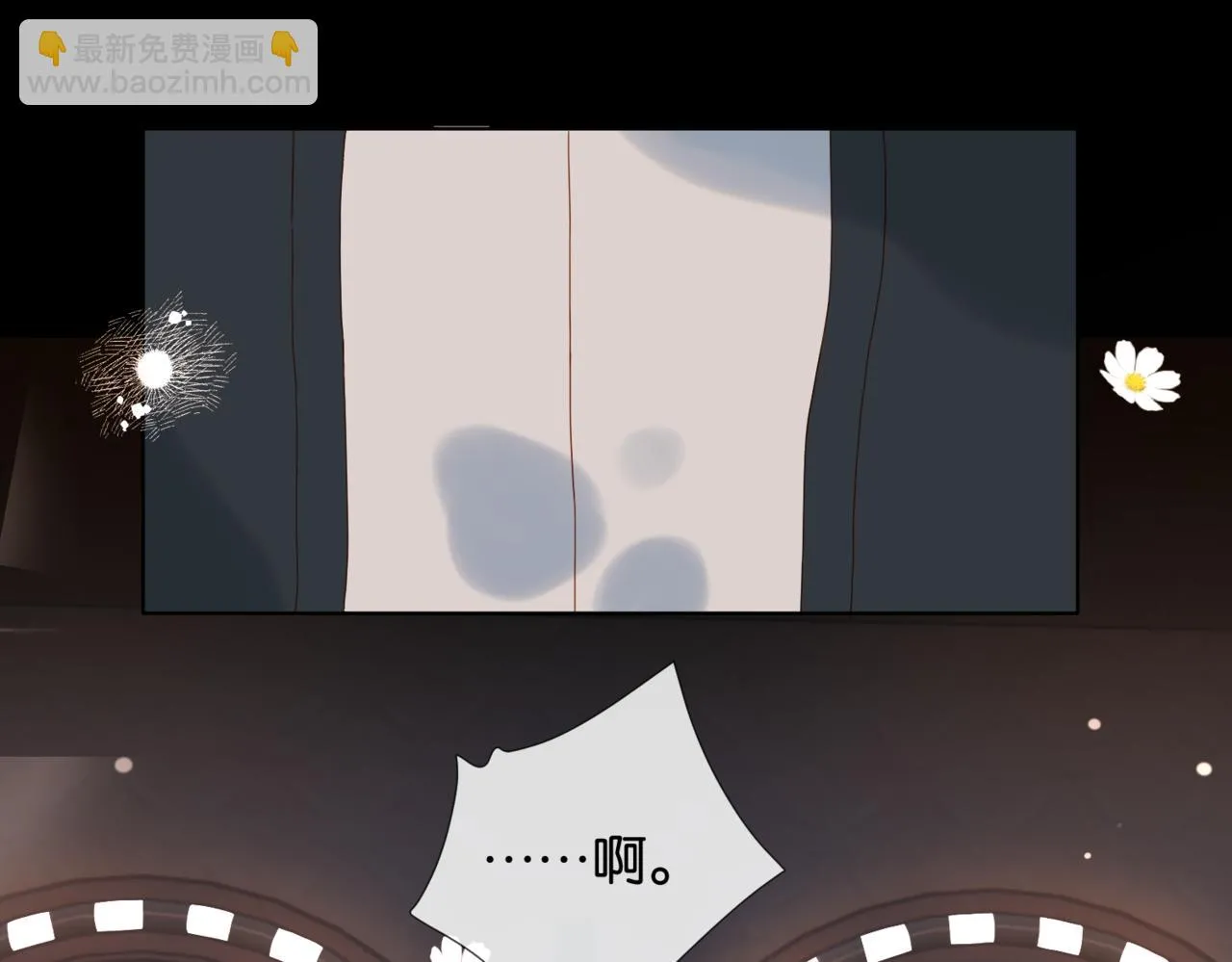 第58话 求你了67
