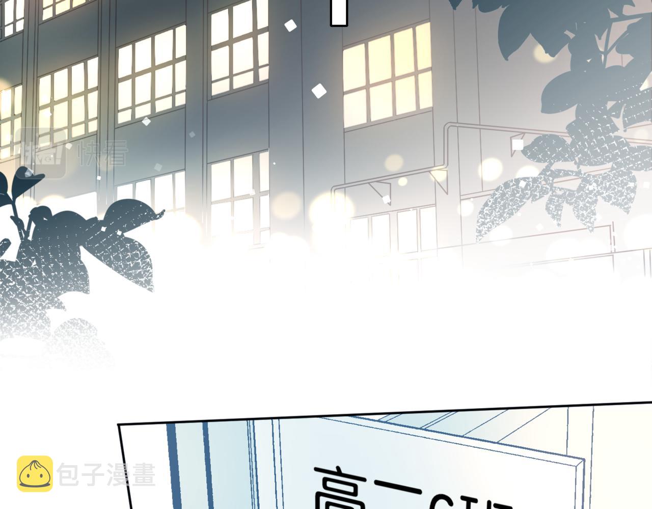 第45话 不做完不要回去6