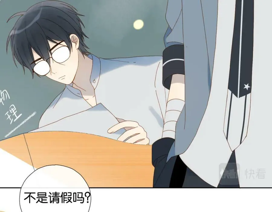 第59话 新同桌58