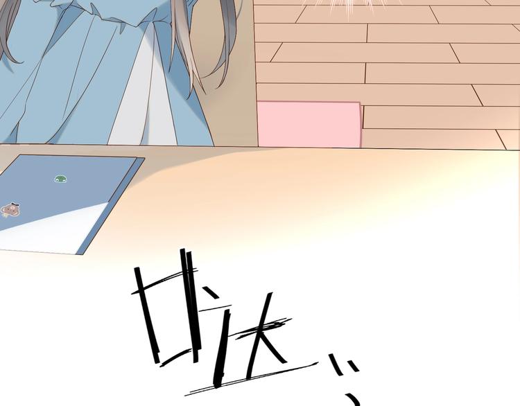 第10话 她怎么在这种地方？29