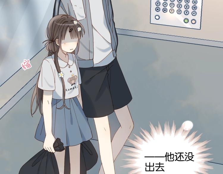 第12话 逃跑？已经晚了63