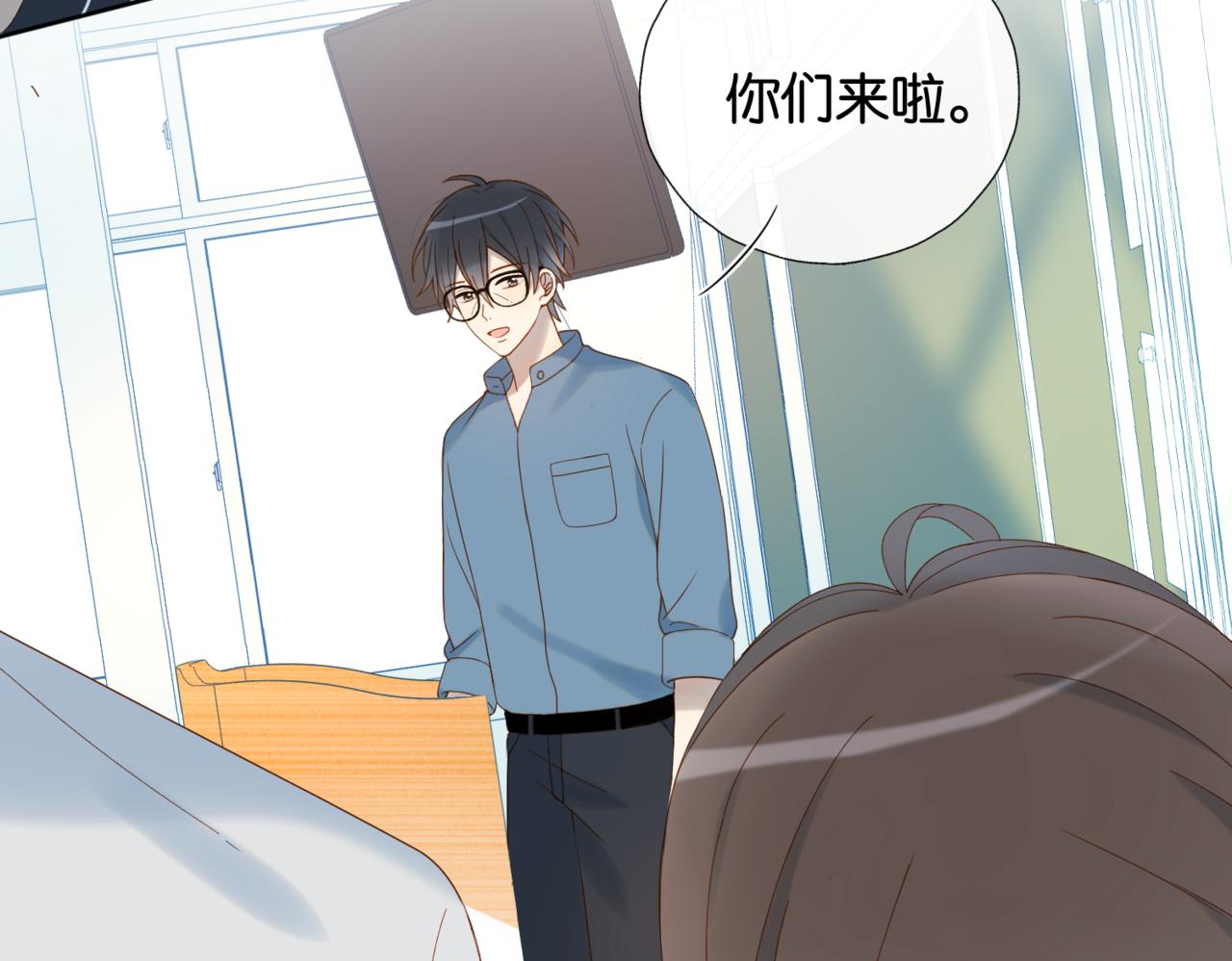 第40话 我要和秦晴同桌24