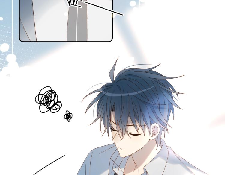 第37话 形同陌路81