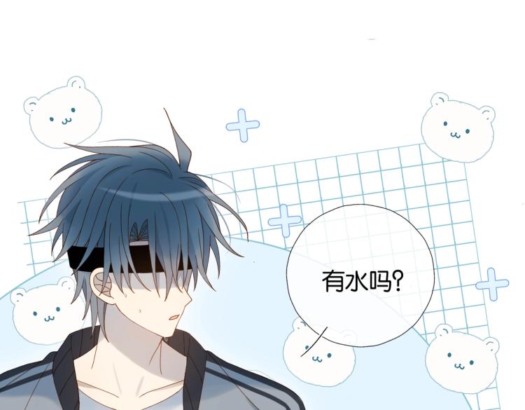第35话 误会升级81