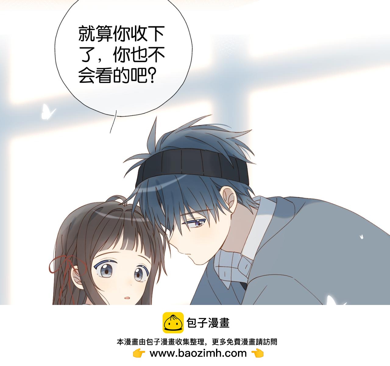 第65话 什么感觉49