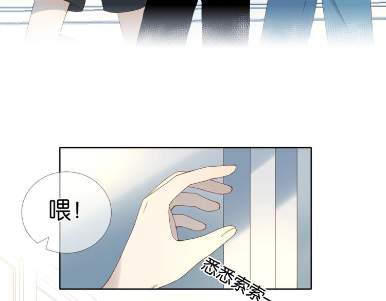 第20话 小同学，请多指教了21