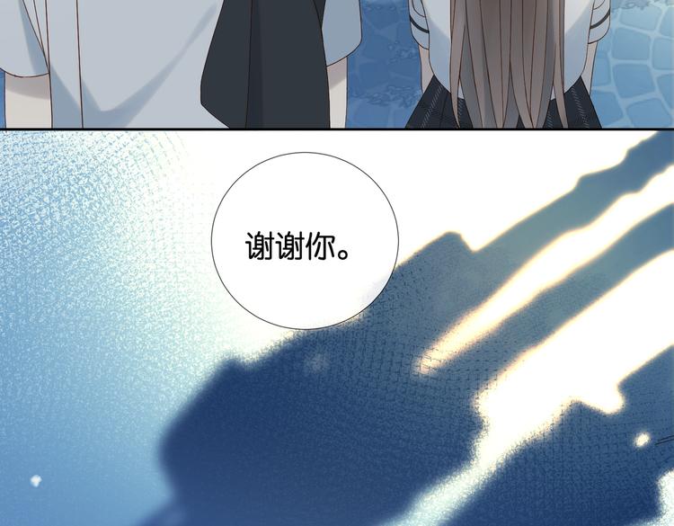 第25话 煜哥陪小晴回家49