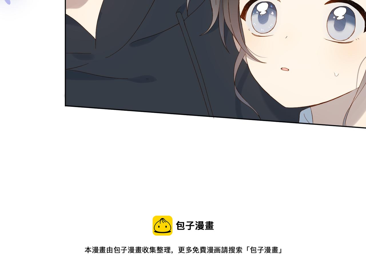 第47话 我害怕52